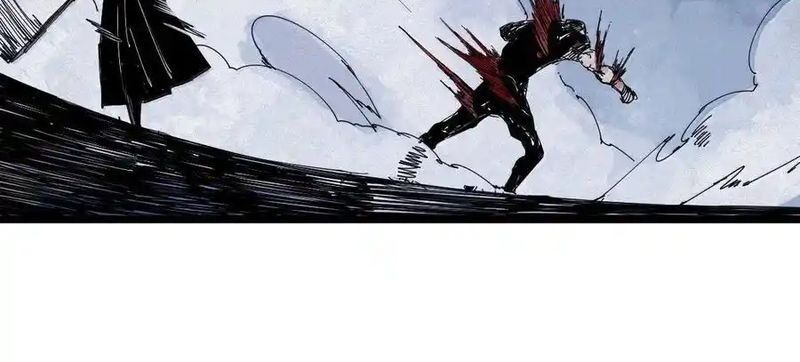 Mặt Nạ Chân Lý Chapter 171 - Trang 2