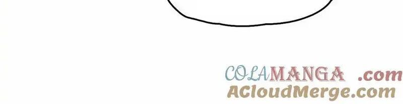 Mặt Nạ Chân Lý Chapter 171 - Trang 2