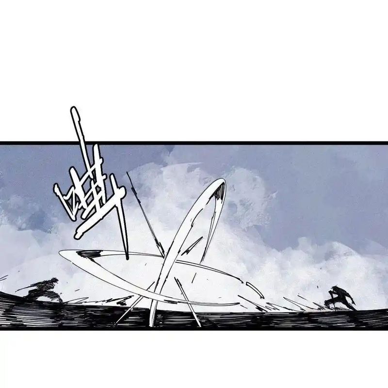 Mặt Nạ Chân Lý Chapter 171 - Trang 2