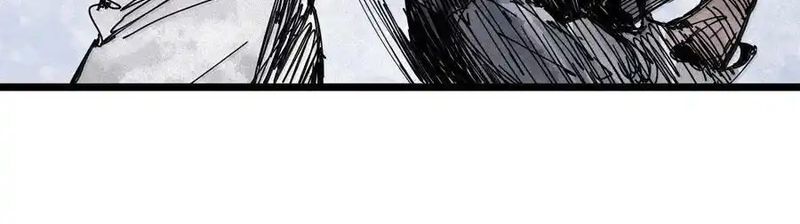 Mặt Nạ Chân Lý Chapter 171 - Trang 2