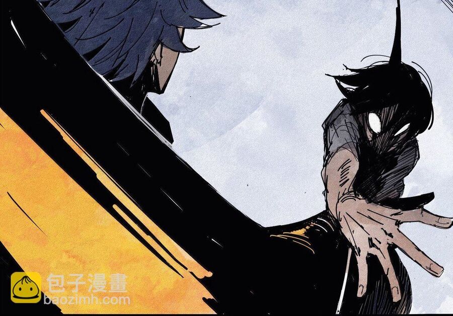 Mặt Nạ Chân Lý Chapter 172 - Trang 2