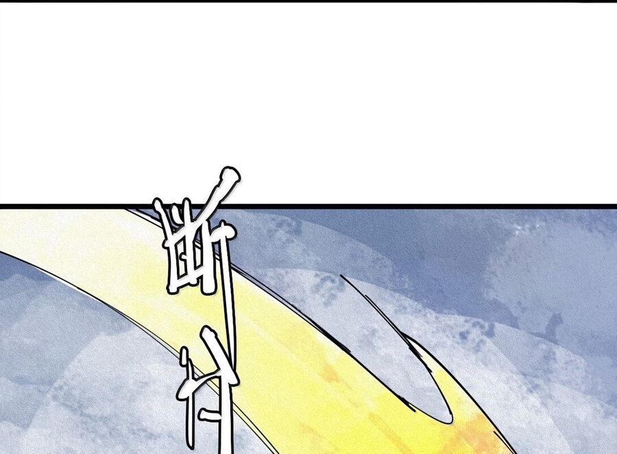 Mặt Nạ Chân Lý Chapter 172 - Trang 2