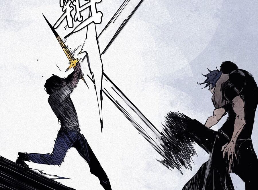 Mặt Nạ Chân Lý Chapter 172 - Trang 2