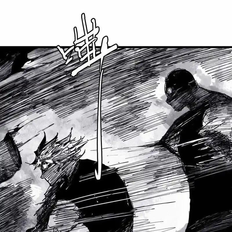 Mặt Nạ Chân Lý Chapter 173 - Trang 2