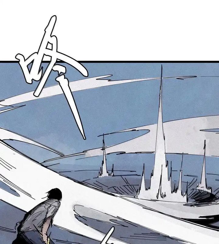 Mặt Nạ Chân Lý Chapter 174 - Trang 2