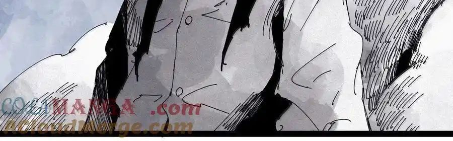 Mặt Nạ Chân Lý Chapter 175 - Trang 2