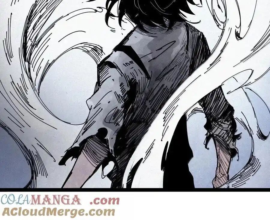 Mặt Nạ Chân Lý Chapter 175 - Trang 2