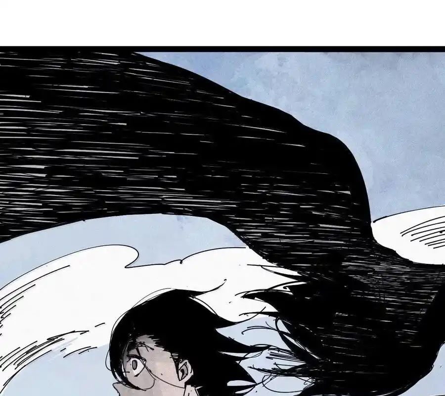 Mặt Nạ Chân Lý Chapter 175 - Trang 2