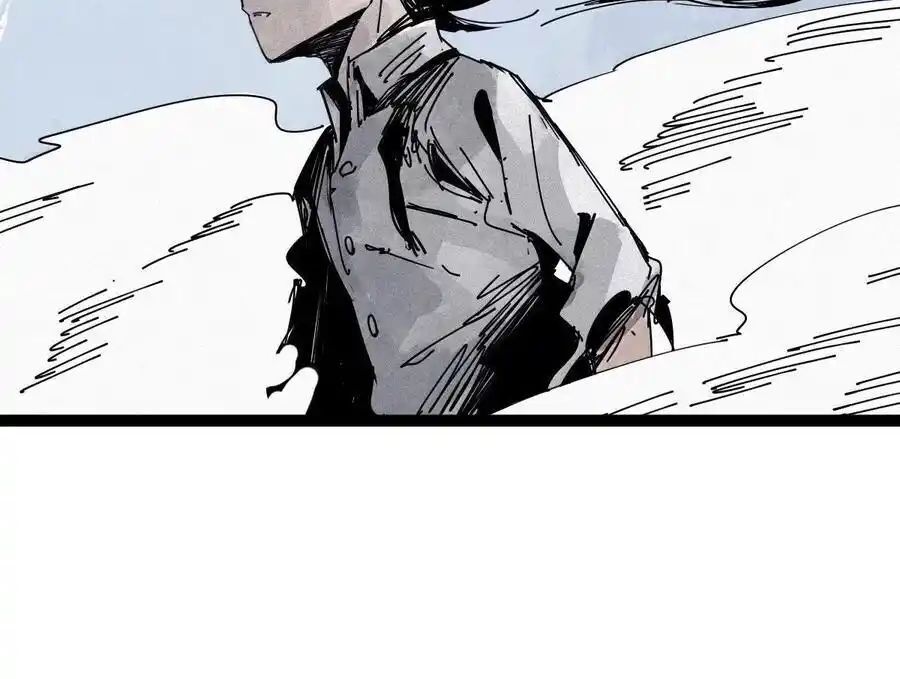 Mặt Nạ Chân Lý Chapter 175 - Trang 2