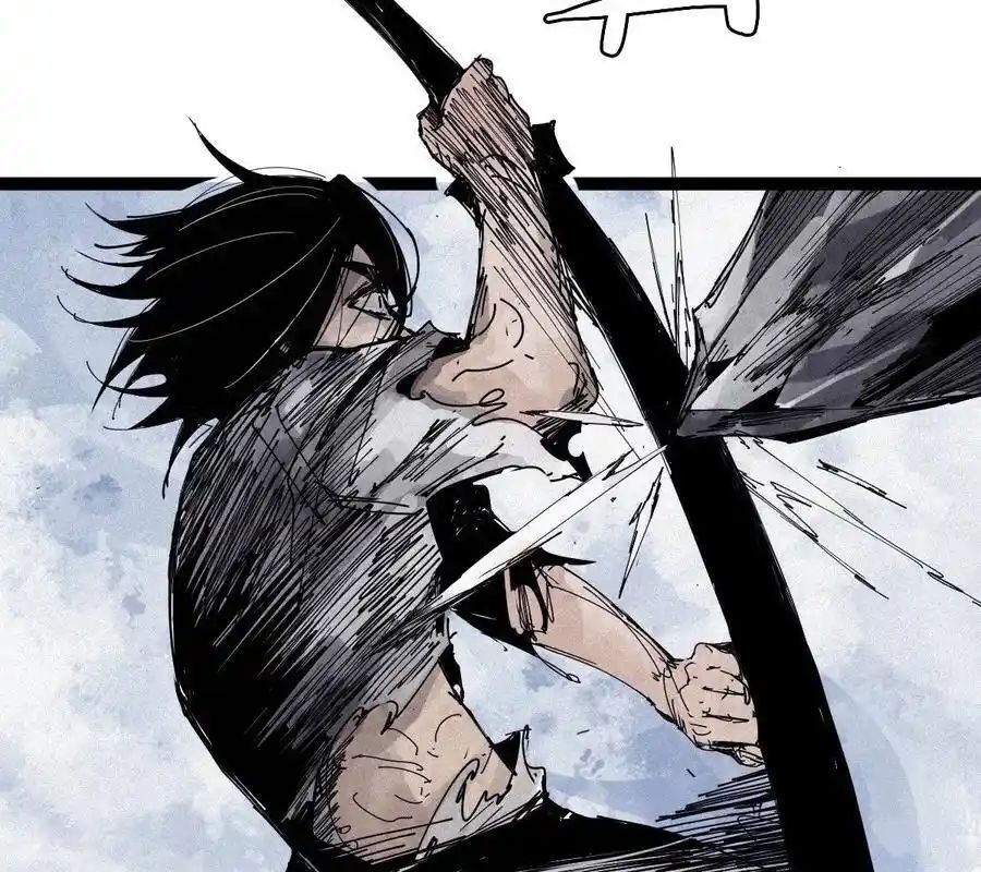 Mặt Nạ Chân Lý Chapter 175 - Trang 2