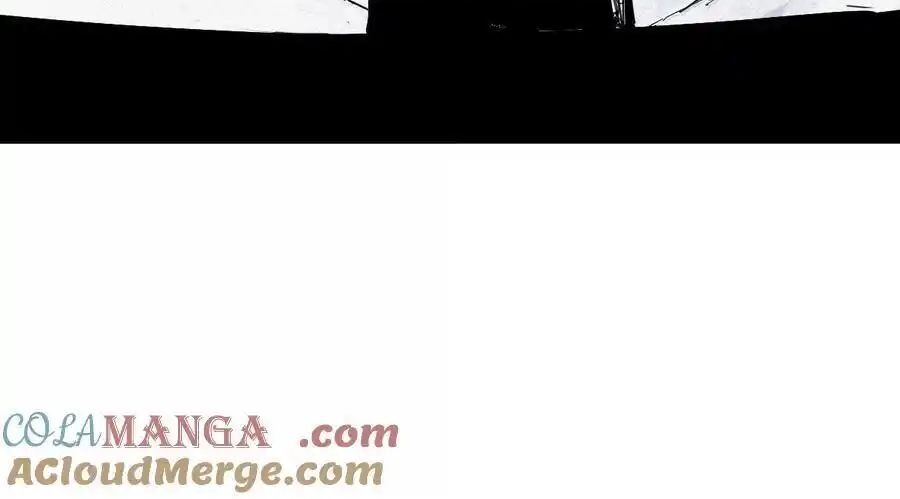 Mặt Nạ Chân Lý Chapter 175 - Trang 2