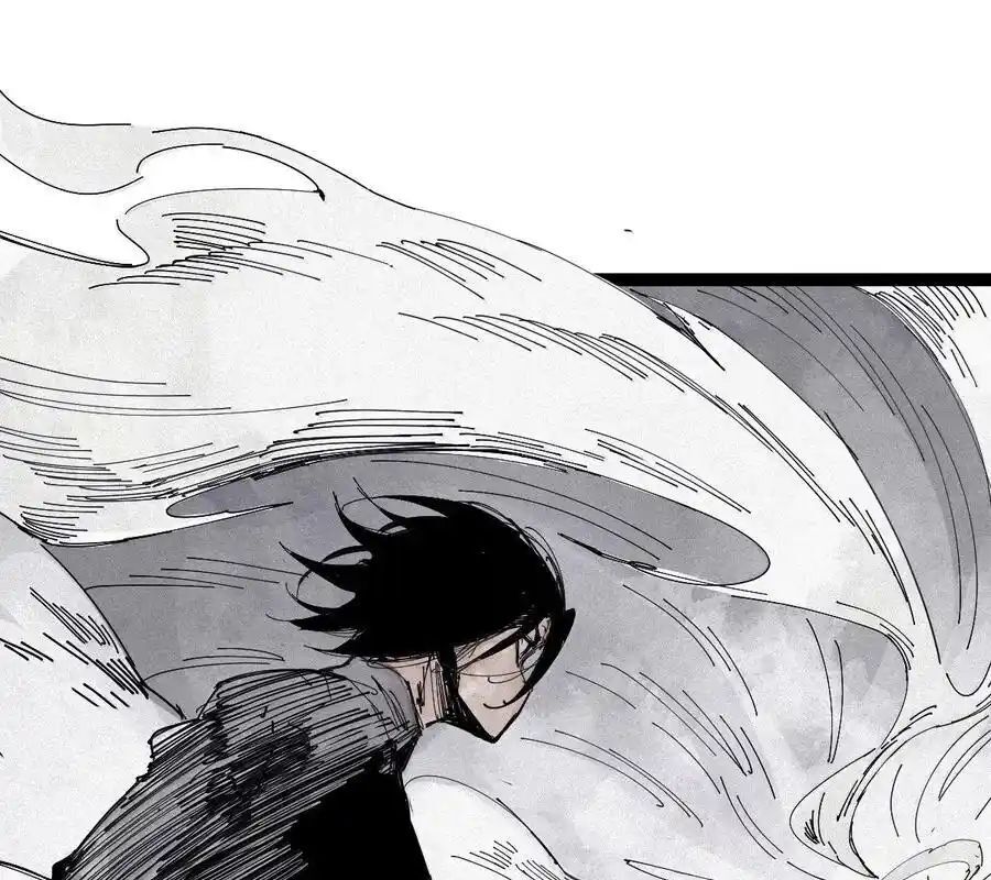 Mặt Nạ Chân Lý Chapter 175 - Trang 2