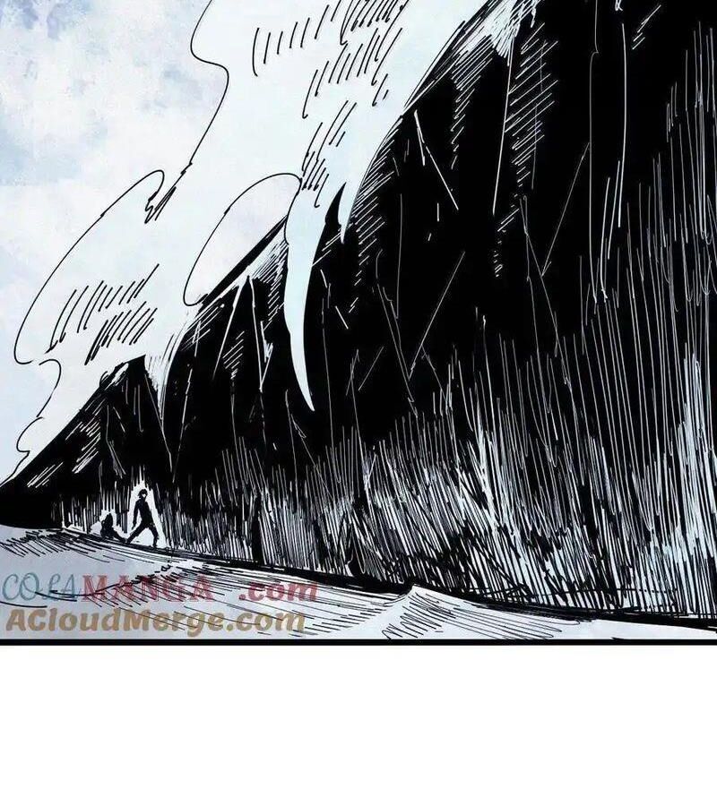 Mặt Nạ Chân Lý Chapter 176 - Trang 2