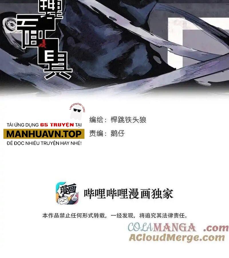 Mặt Nạ Chân Lý Chapter 176 - Trang 2