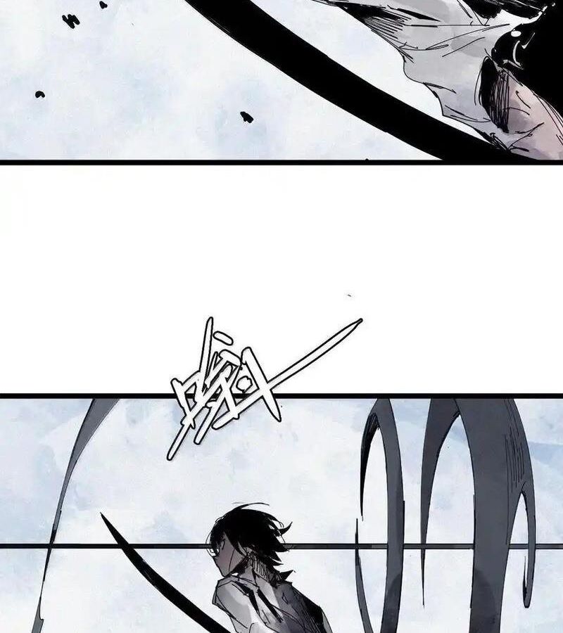 Mặt Nạ Chân Lý Chapter 176 - Trang 2