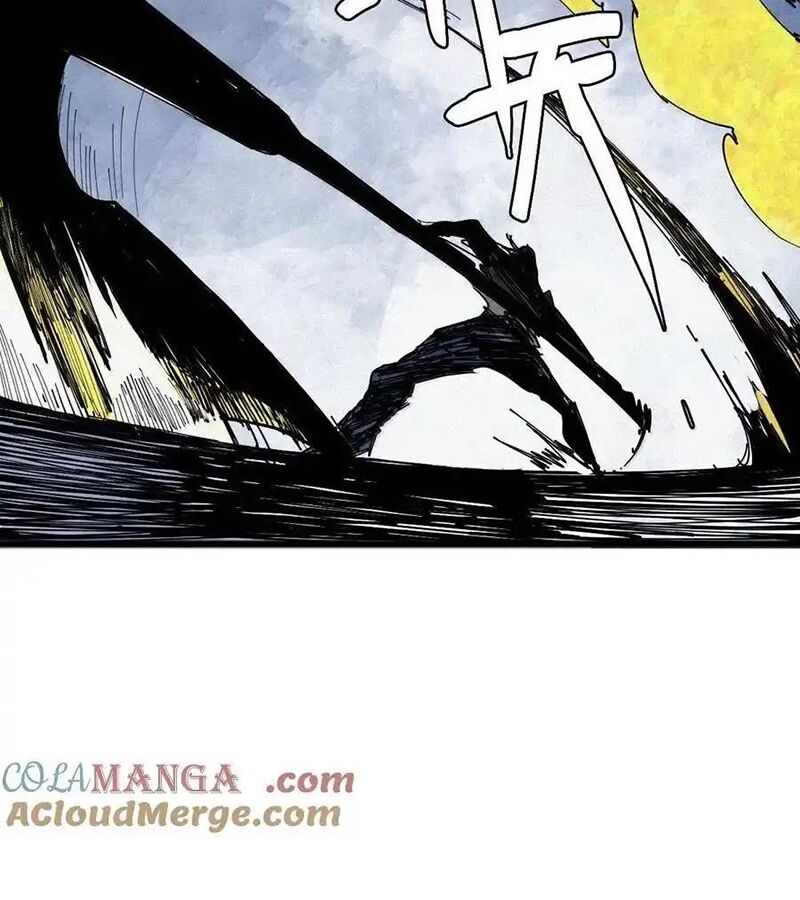 Mặt Nạ Chân Lý Chapter 177 - Trang 2