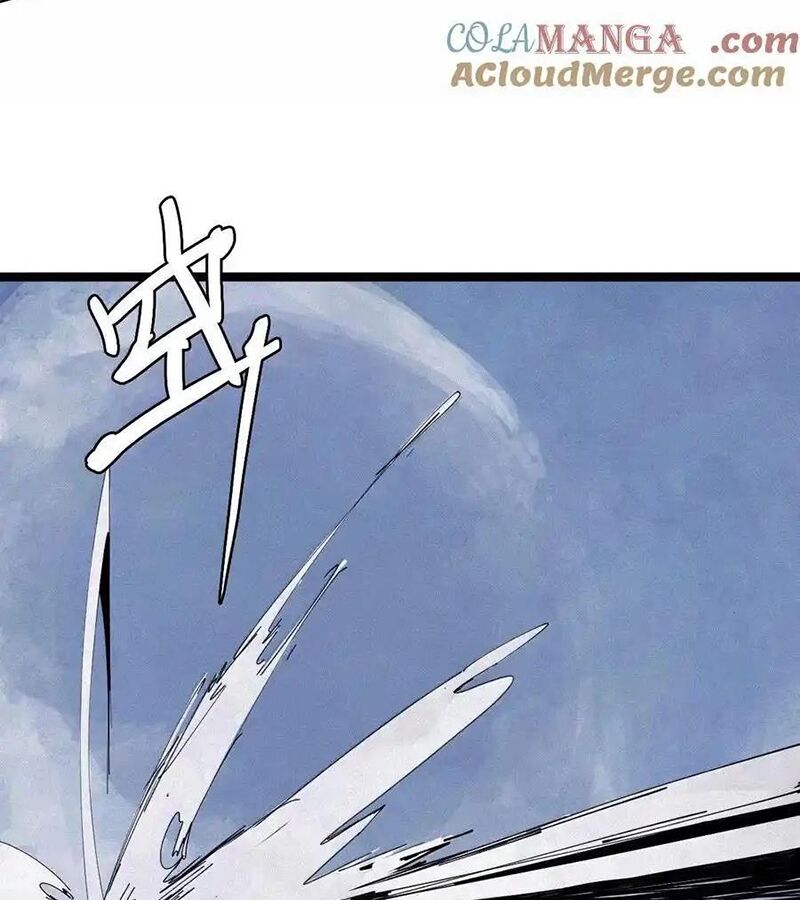 Mặt Nạ Chân Lý Chapter 177 - Trang 2