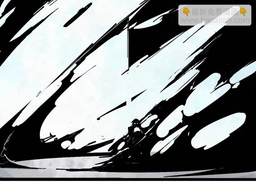 Mặt Nạ Chân Lý Chapter 178 - Trang 2