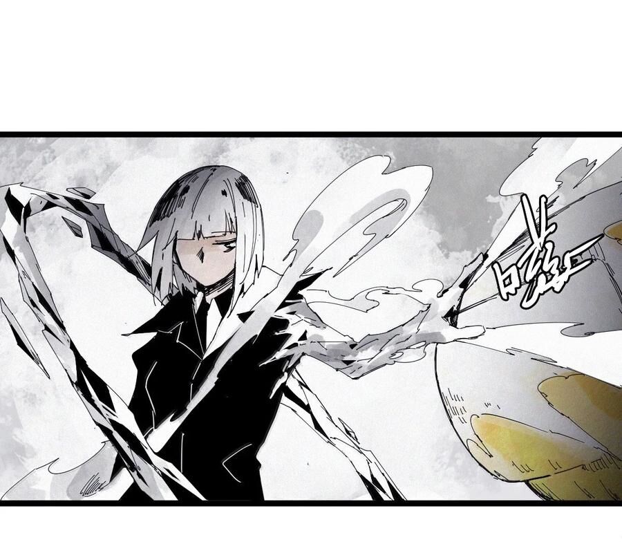 Mặt Nạ Chân Lý Chapter 179 - Trang 2