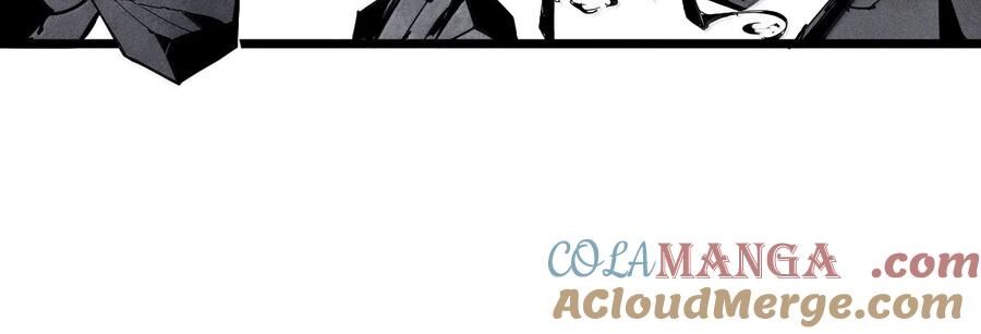 Mặt Nạ Chân Lý Chapter 179 - Trang 2