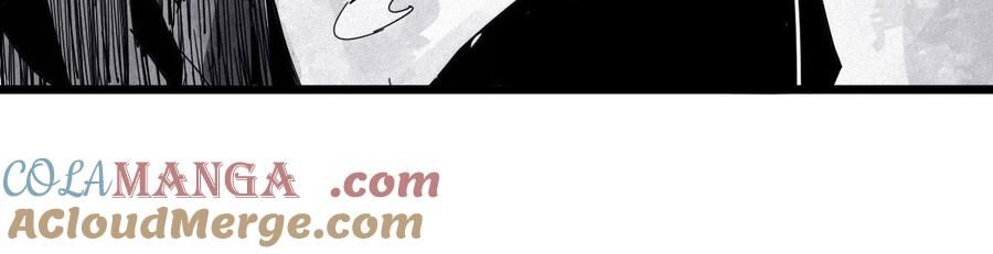 Mặt Nạ Chân Lý Chapter 180 - Trang 2