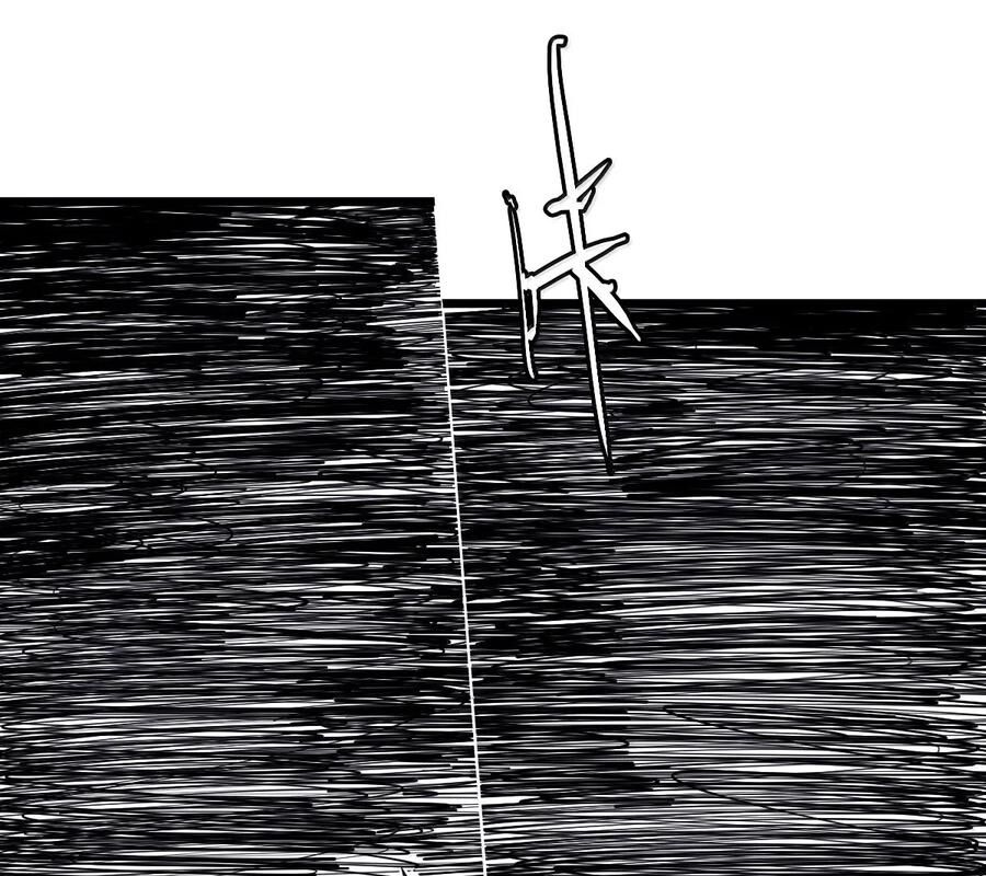 Mặt Nạ Chân Lý Chapter 180 - Trang 2