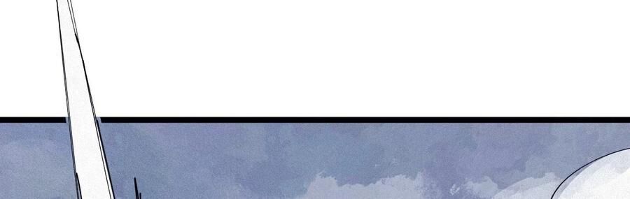 Mặt Nạ Chân Lý Chapter 180 - Trang 2