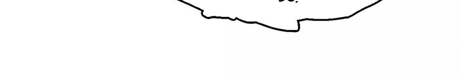 Mặt Nạ Chân Lý Chapter 181 - Trang 2