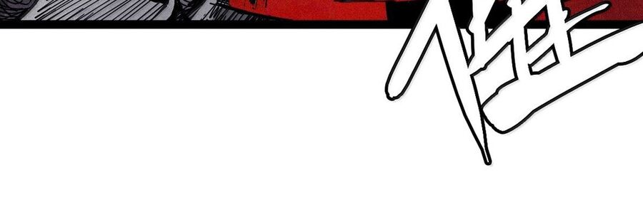 Mặt Nạ Chân Lý Chapter 181 - Trang 2