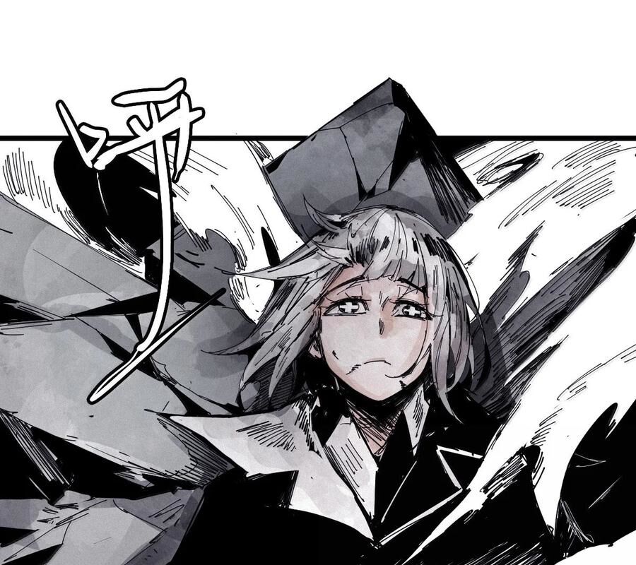 Mặt Nạ Chân Lý Chapter 182 - Trang 2