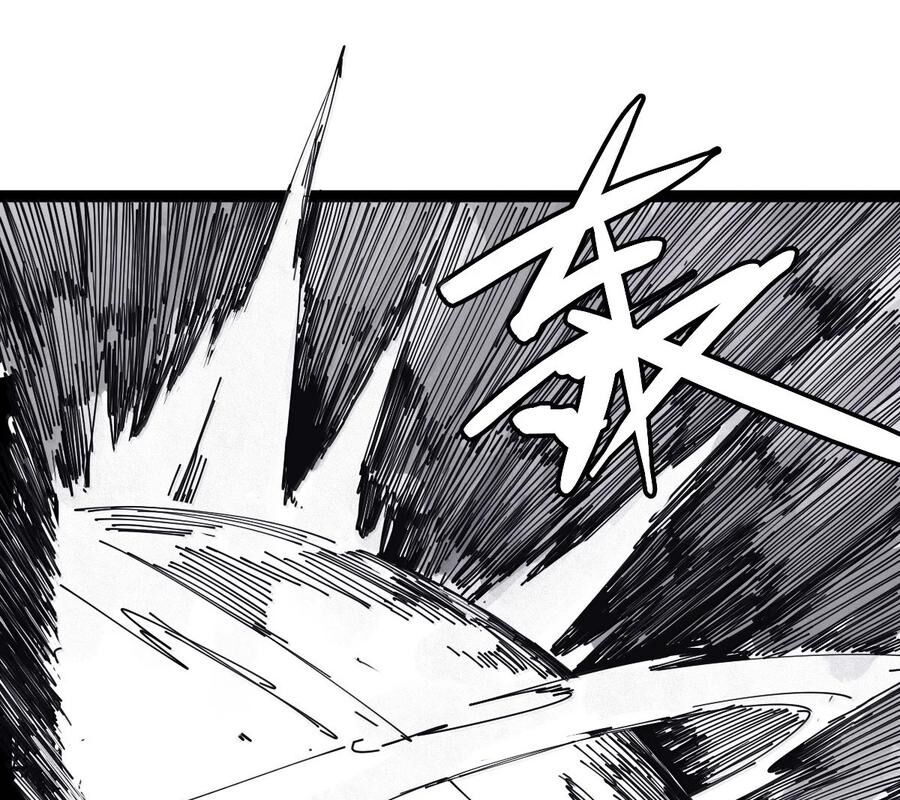 Mặt Nạ Chân Lý Chapter 183 - Trang 2