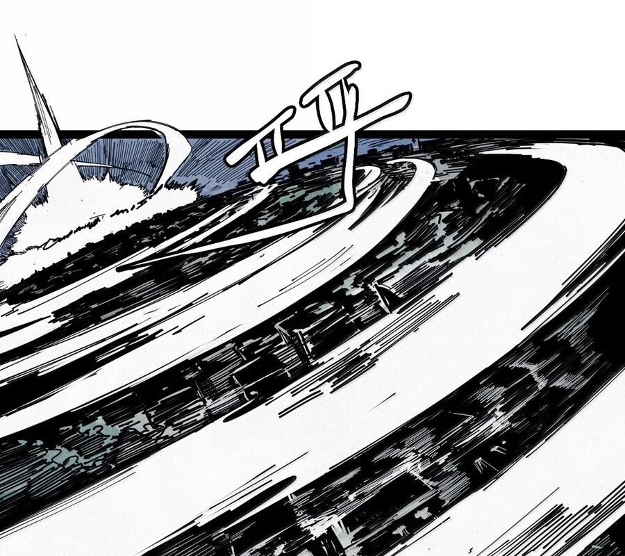 Mặt Nạ Chân Lý Chapter 183 - Trang 2