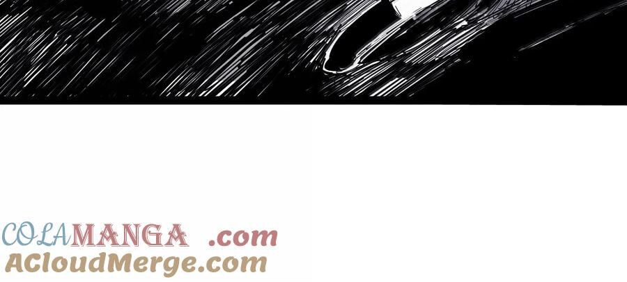 Mặt Nạ Chân Lý Chapter 183 - Trang 2