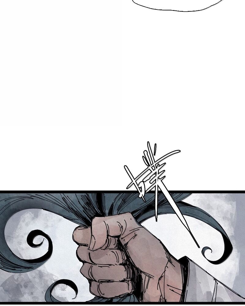 Mặt Nạ Chân Lý Chapter 185 - Trang 2