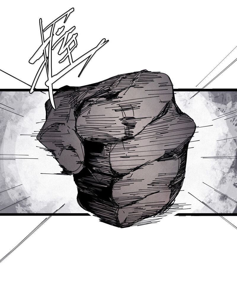 Mặt Nạ Chân Lý Chapter 185 - Trang 2