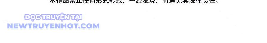 Mặt Nạ Chân Lý Chapter 190 - Trang 2