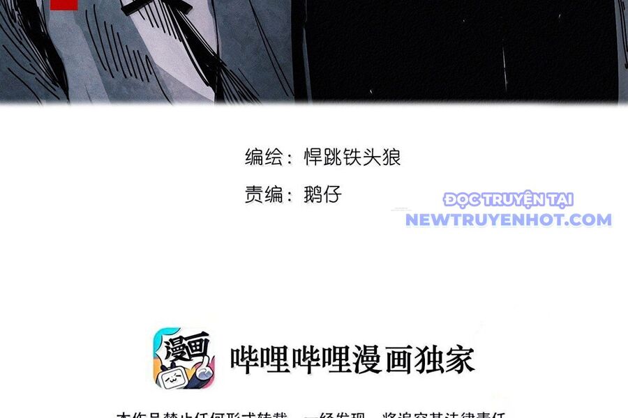 Mặt Nạ Chân Lý Chapter 193 - Trang 2