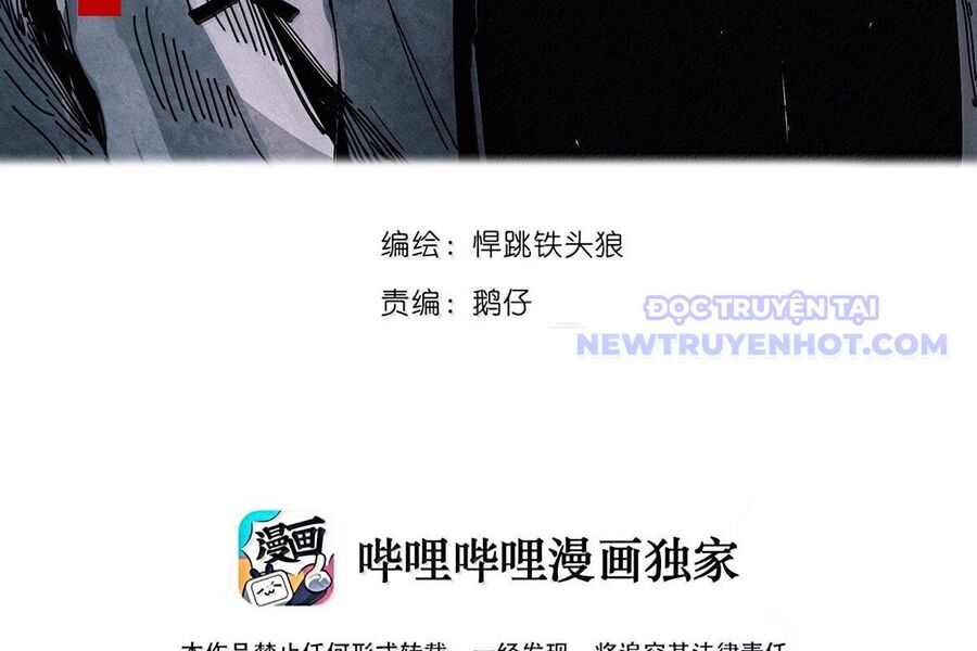 Mặt Nạ Chân Lý Chapter 194 - Trang 2