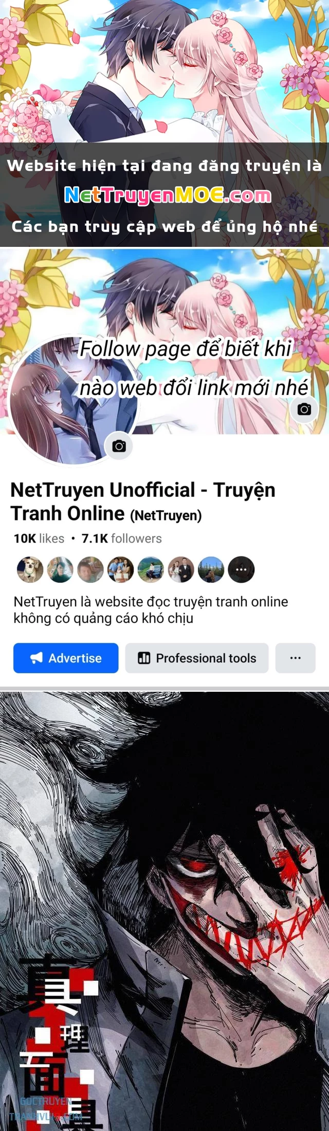 Mặt Nạ Chân Lý Chapter 195 - Trang 2