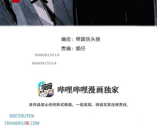 Mặt Nạ Chân Lý Chapter 195 - Trang 2