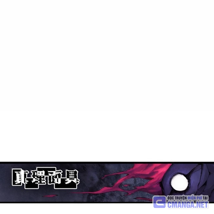 Mặt Nạ Chân Lý Chapter 196 - Trang 2