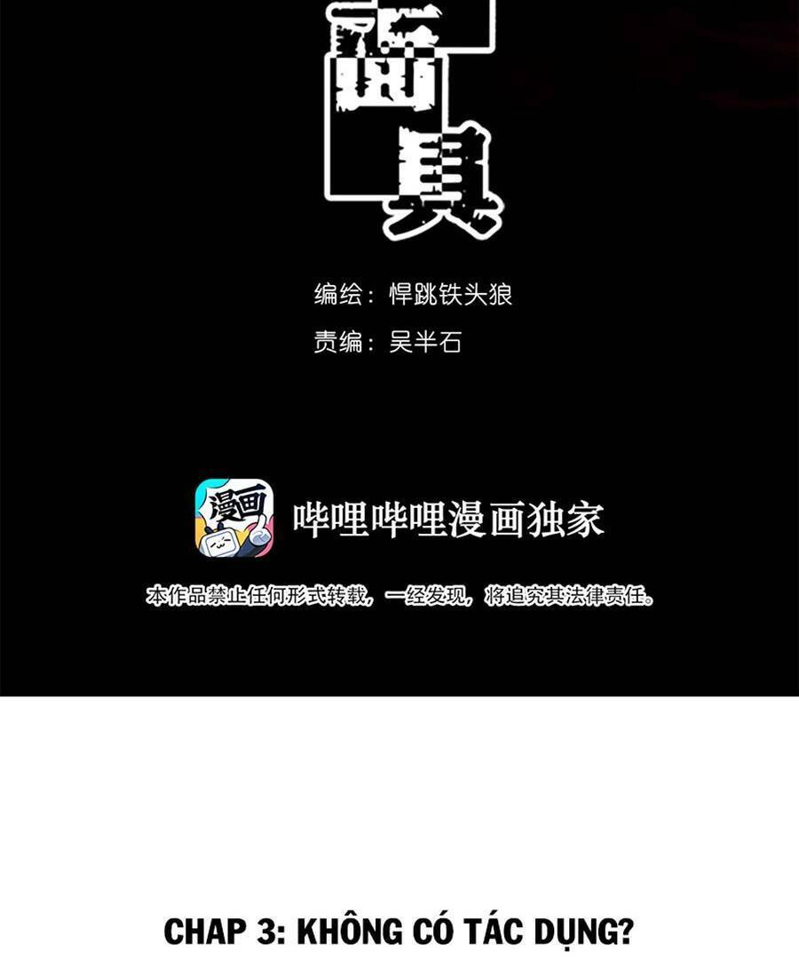 Mặt Nạ Chân Lý Chapter 3 - Trang 2