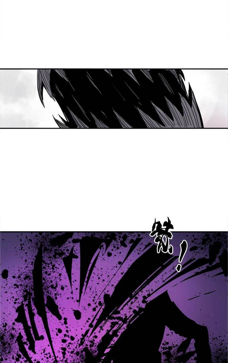 Mặt Nạ Chân Lý Chapter 4 - Trang 2