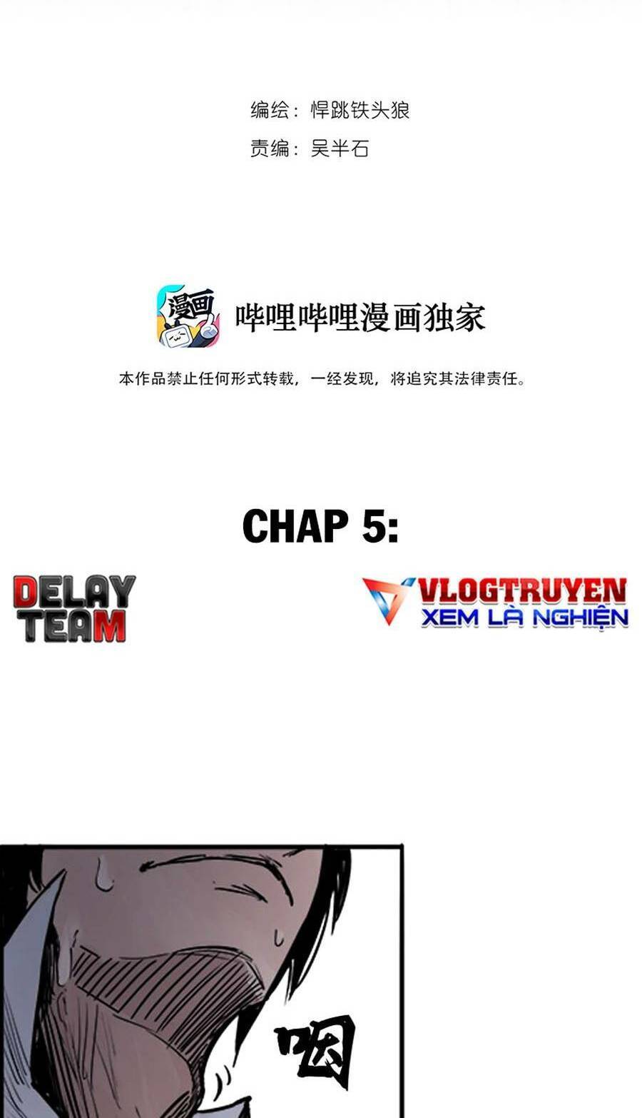 Mặt Nạ Chân Lý Chapter 5 - Trang 2