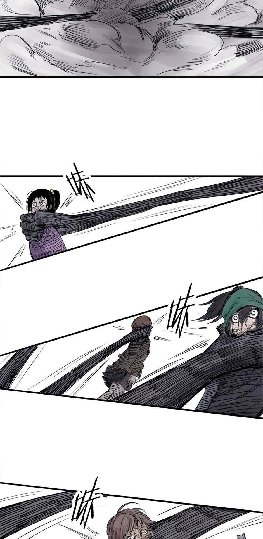 Mặt Nạ Chân Lý Chapter 7 - Trang 2