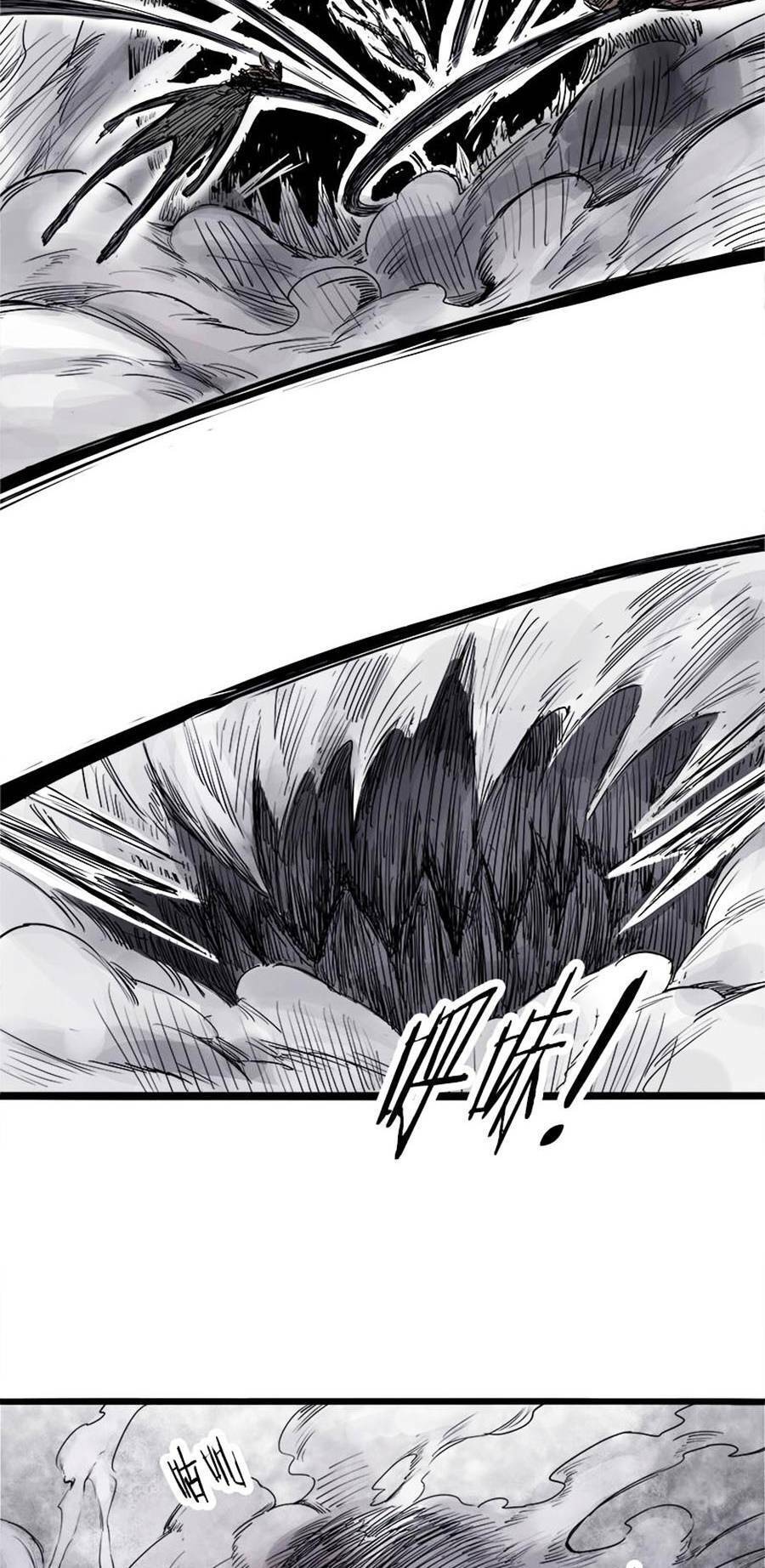 Mặt Nạ Chân Lý Chapter 7 - Trang 2