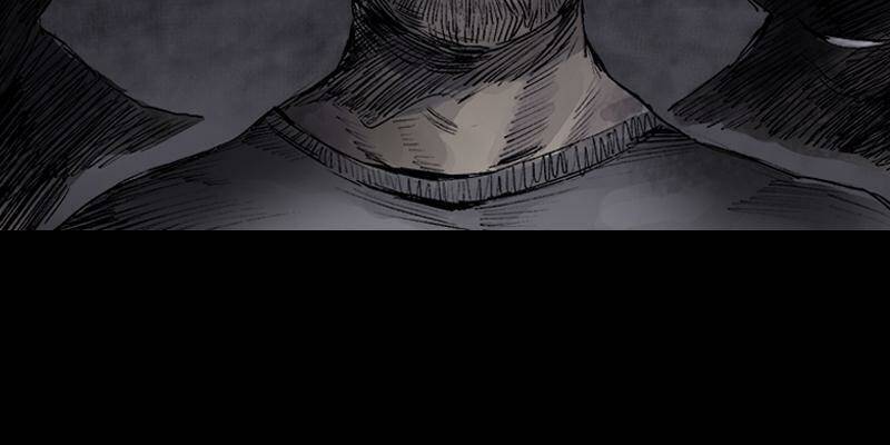 Mặt Nạ Chân Lý Chapter 98 - Trang 2