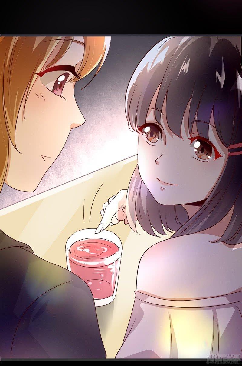 Mặt Nạ Mê Hoặc Chapter 2 - Trang 2