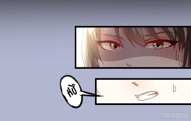 Mặt Nạ Mê Hoặc Chapter 5 - Trang 2