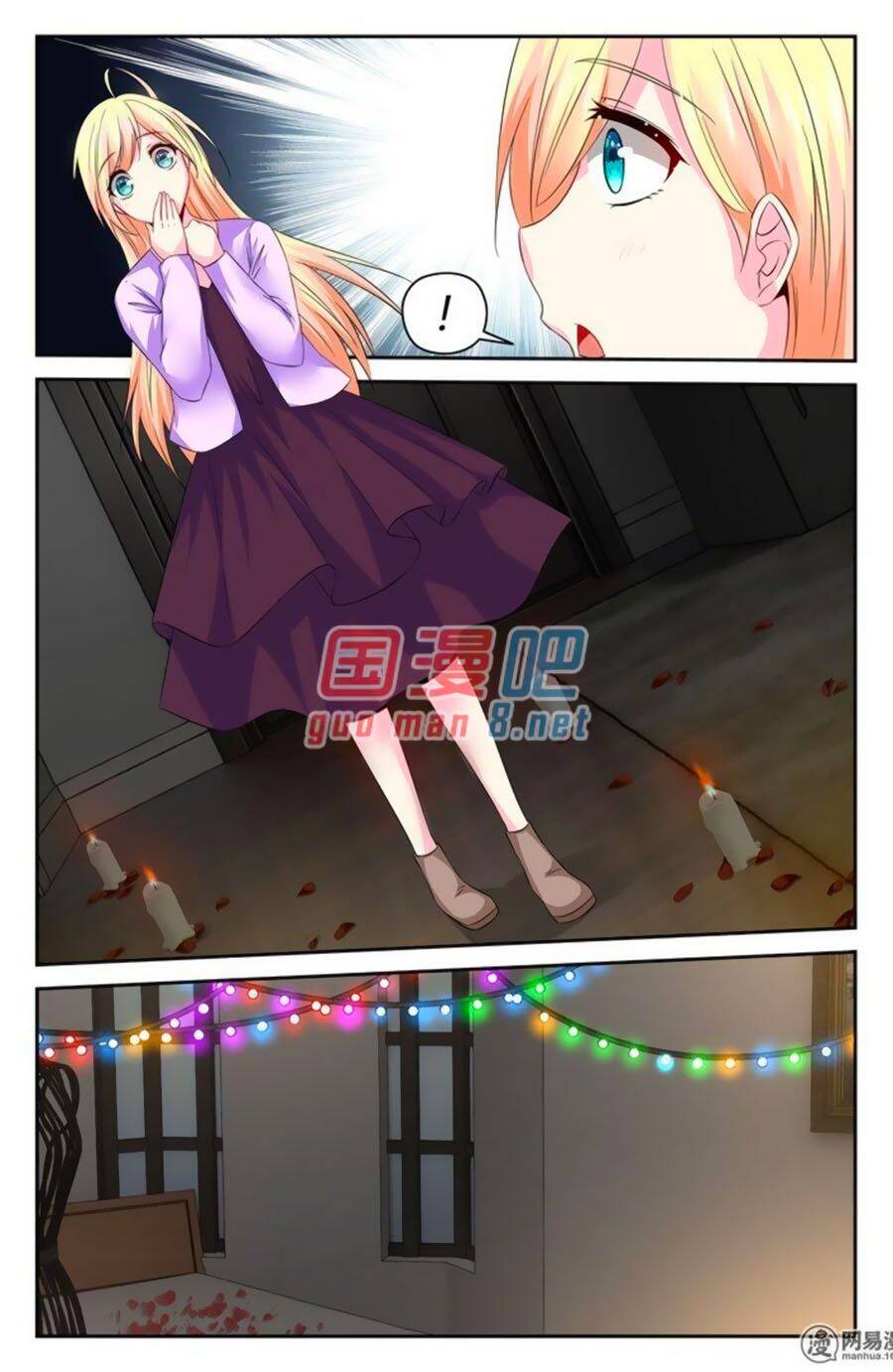 Mật Ngọt Cấm Kỵ Chapter 100 - Trang 2